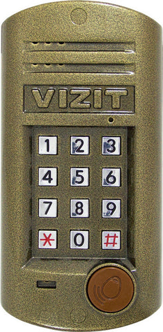 BVD-314F - Militec OÜ