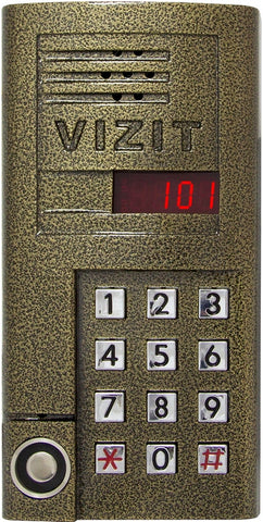 BVD-SM101T - Militec OÜ