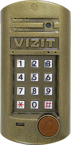 BVD- 314 FCP - Militec OÜ